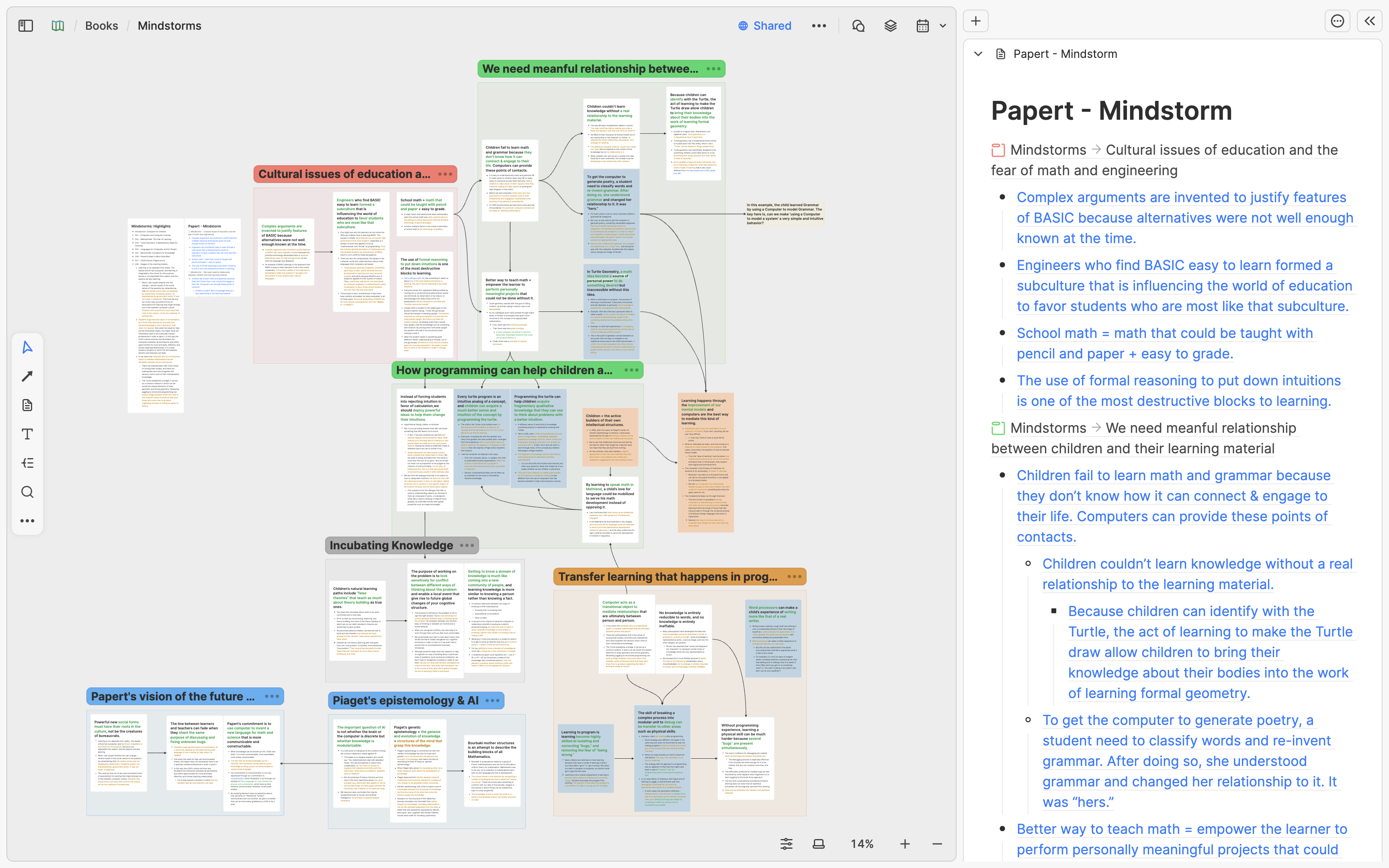 A generic square placeholder image with rounded corners in a figure.